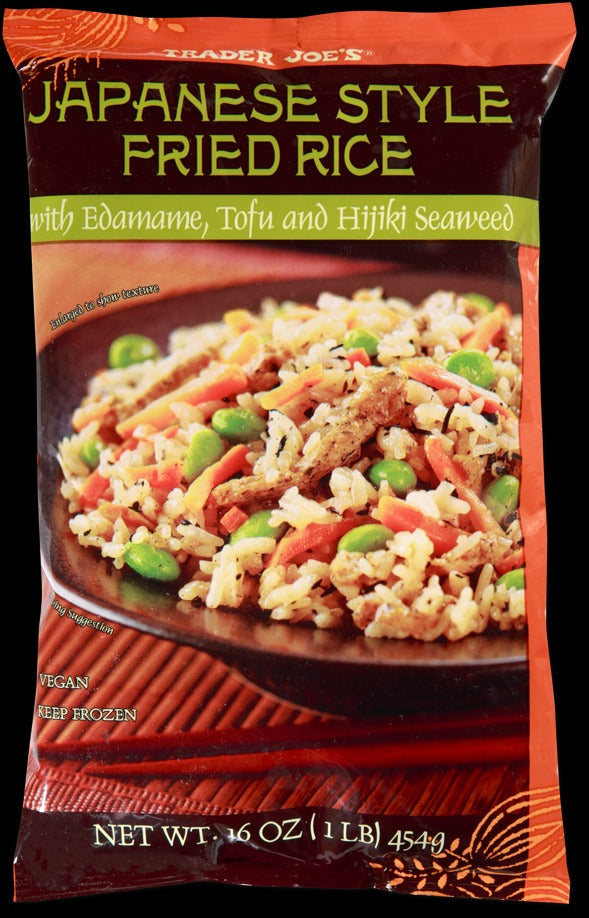 Japanese Style Fried Rice