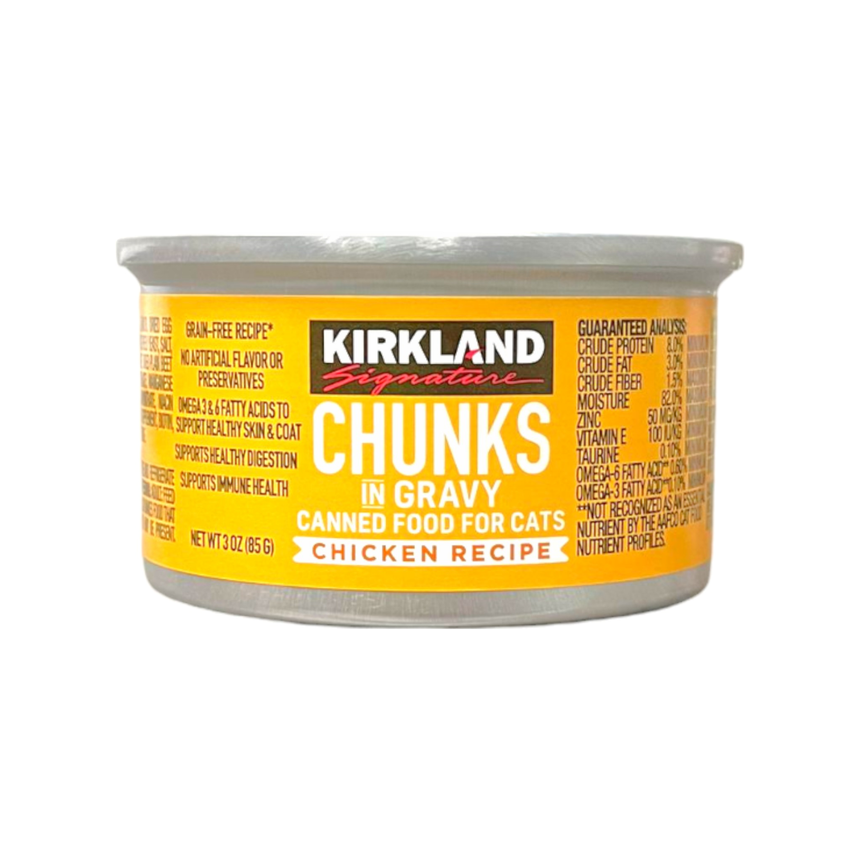 Kirkland Signature Chunks in Gravy, Chicken Recipe, 1 Can 3 oz