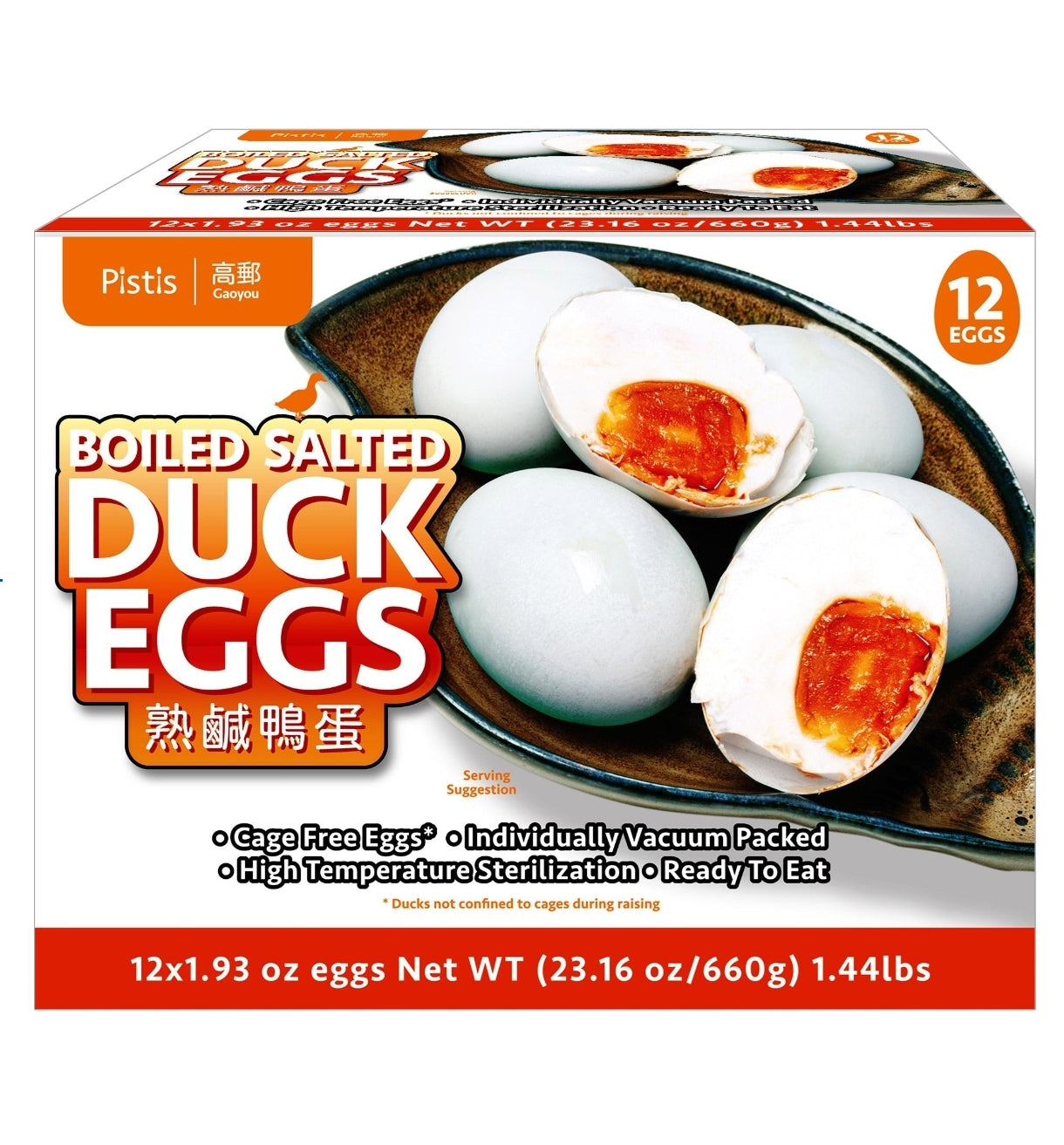Pistis Boiled Salted Duck Eggs, 1.93 oz, 12-count