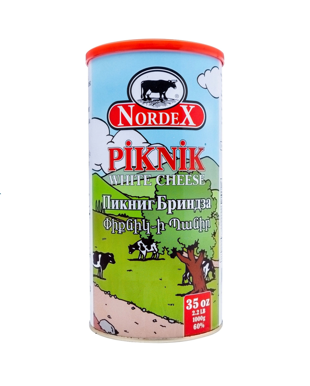Dairyland Piknik White Cheese, 35 oz
